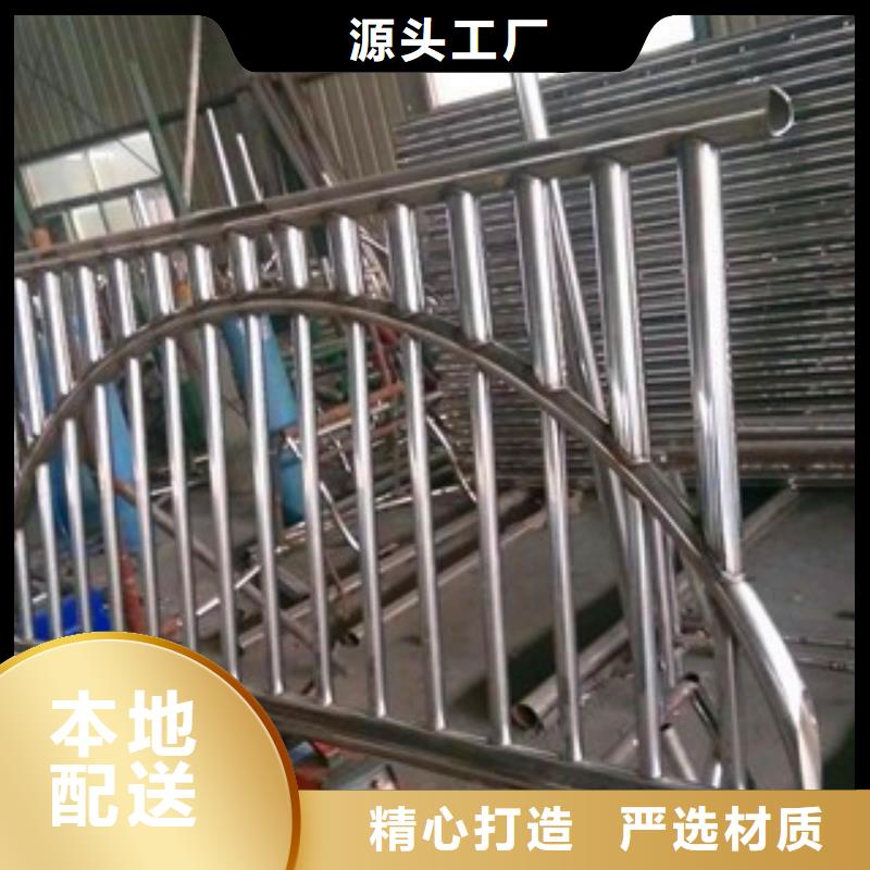 性價比高的不銹鋼復合管護欄公司