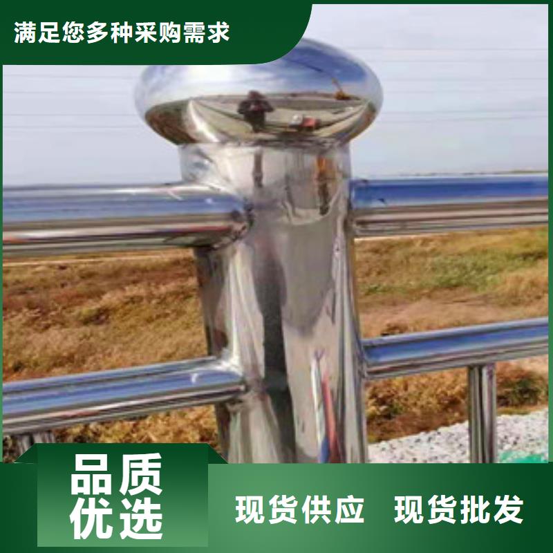 河道护栏型号齐全