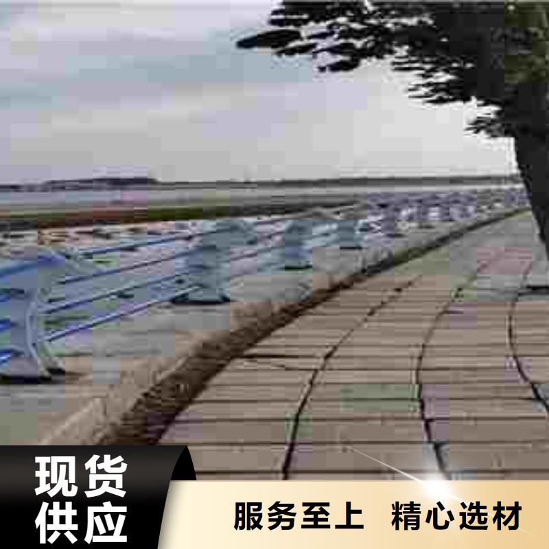 生产河道护栏_厂家/供应