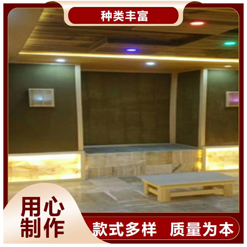 常年供應汗蒸房安裝15-報量