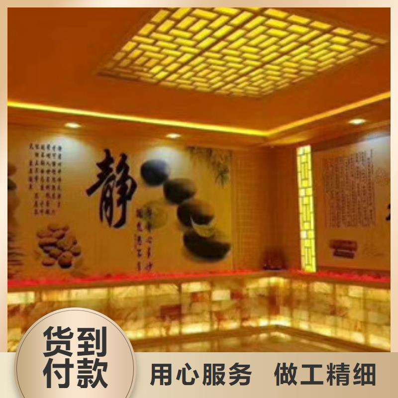 汗蒸房安裝15廠家【多圖】