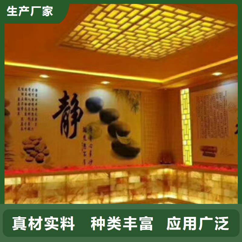 汗蒸房安装15规格材质