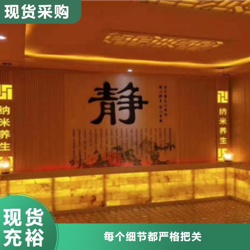 經驗豐富的汗蒸房安裝價格基地