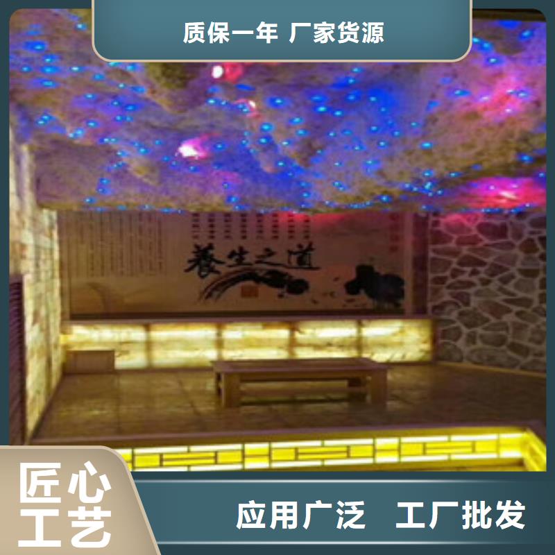 优选：汗蒸房承建企业