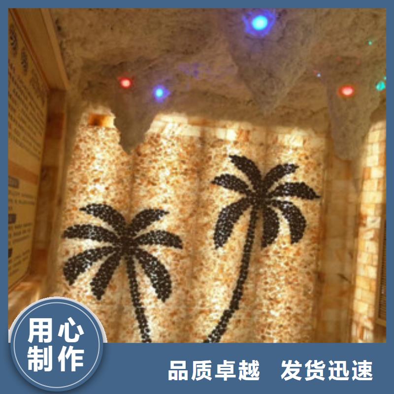 汗蒸房承建定制,汗蒸房承建采购