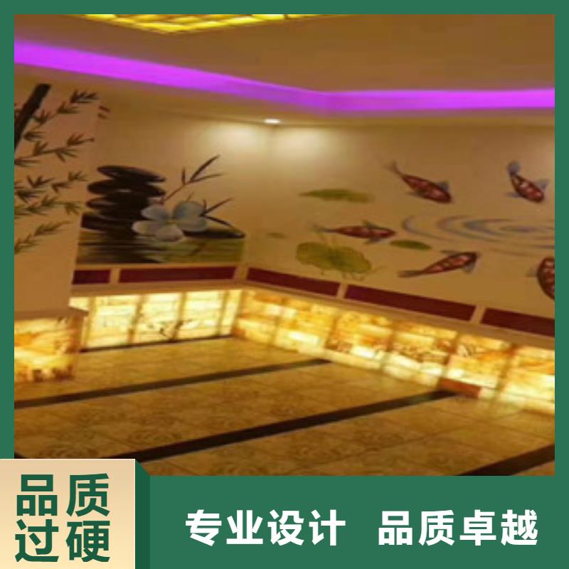 汗蒸1能滿足您的需求