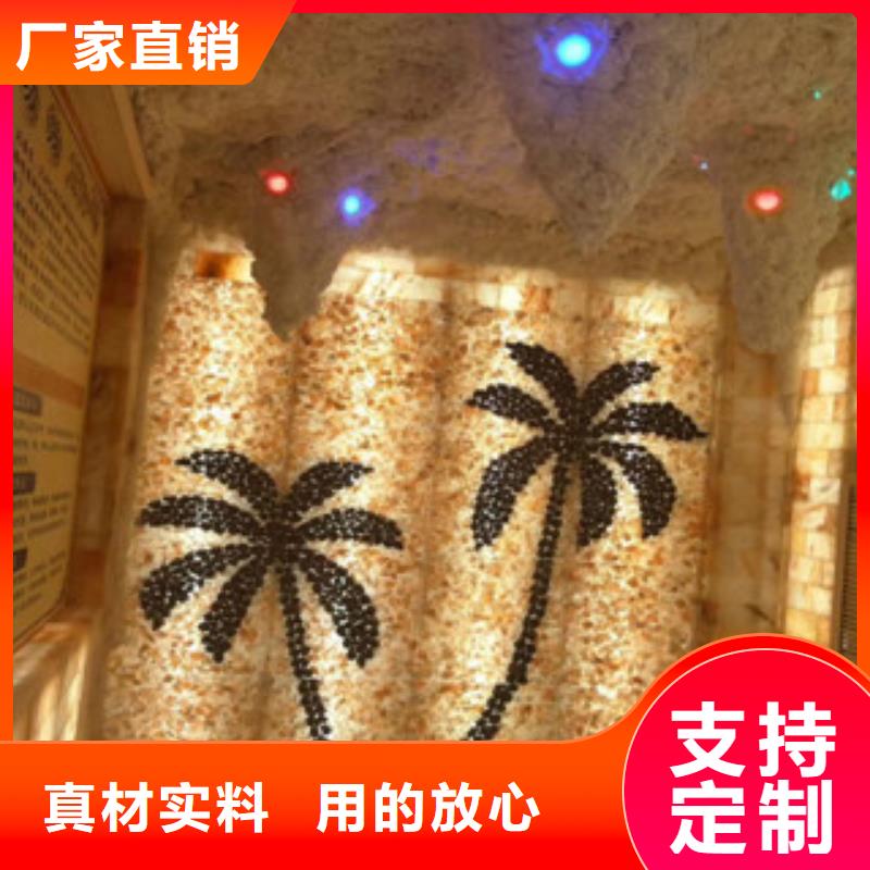汗蒸1批發廠家