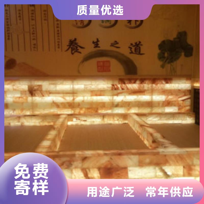 供應批發汗蒸1-靠譜