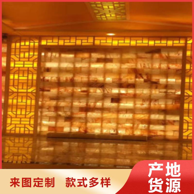 汗蒸1讓利批發