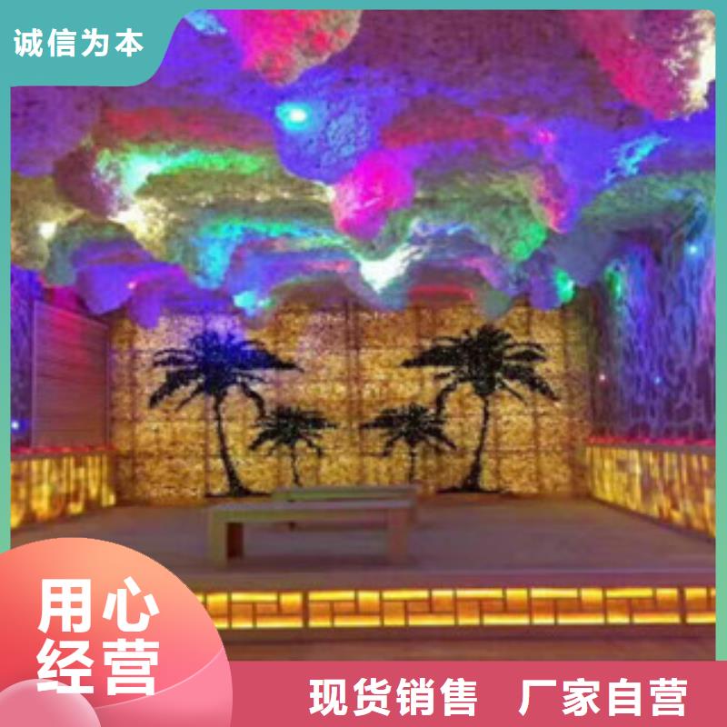 汗蒸4-貨到付款