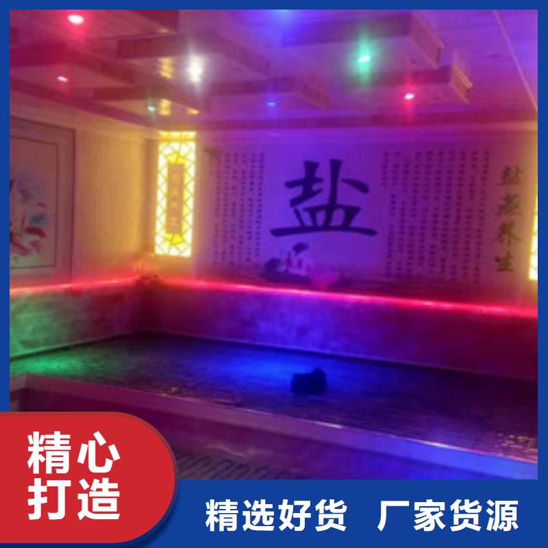 優質的汗蒸4-現貨充足有保障