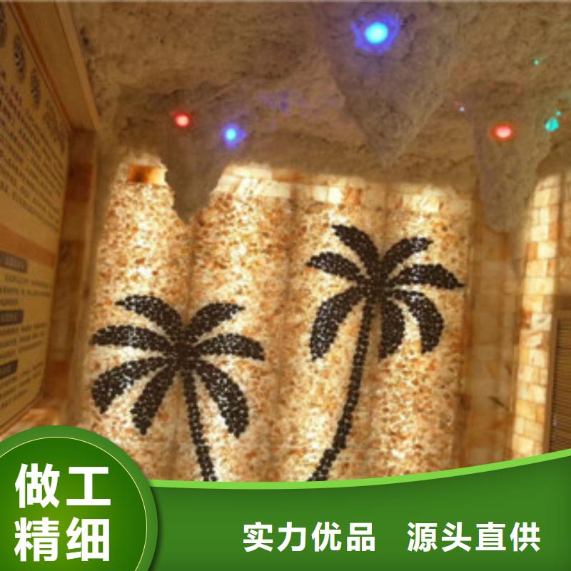 汗蒸4不滿意可退貨