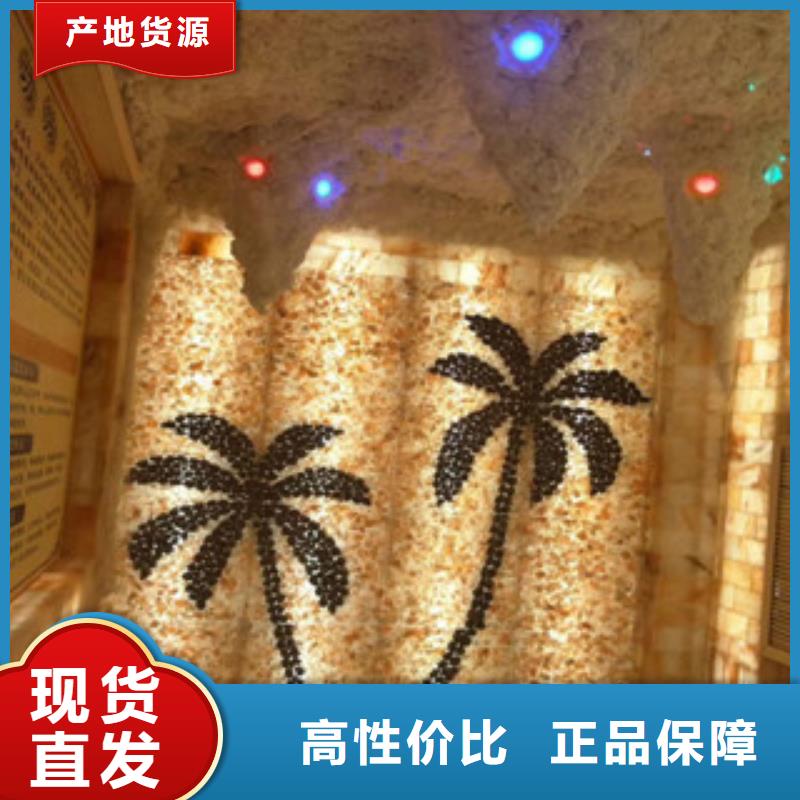 汗蒸4廠家規格齊全