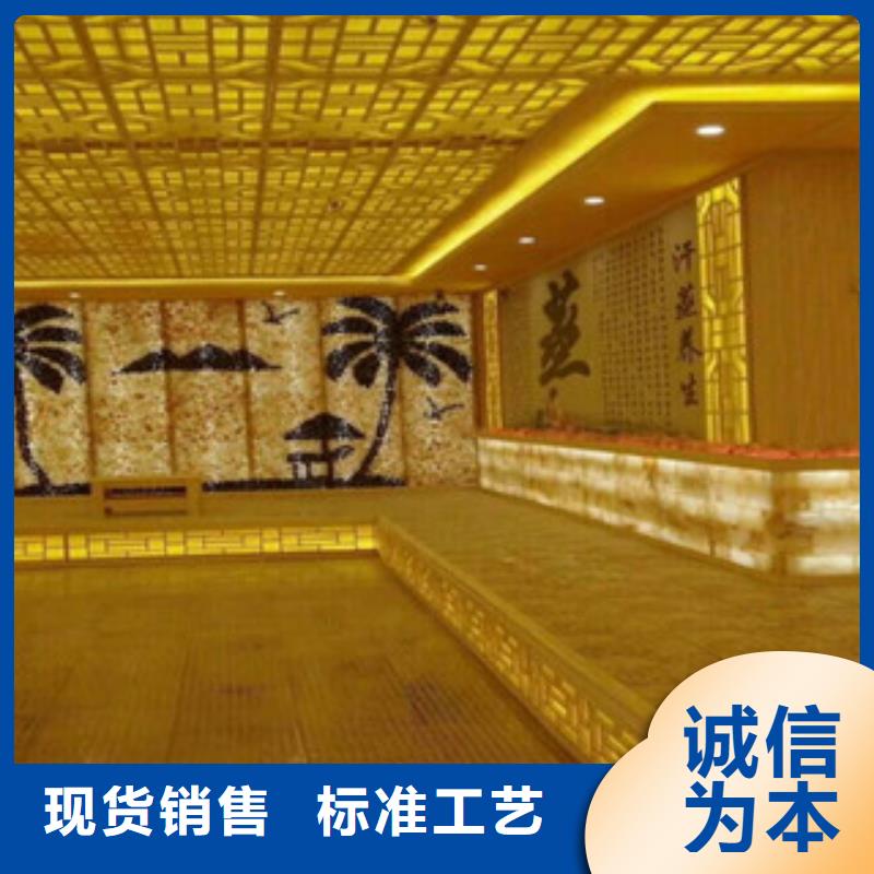 規格齊全的汗蒸4經銷商