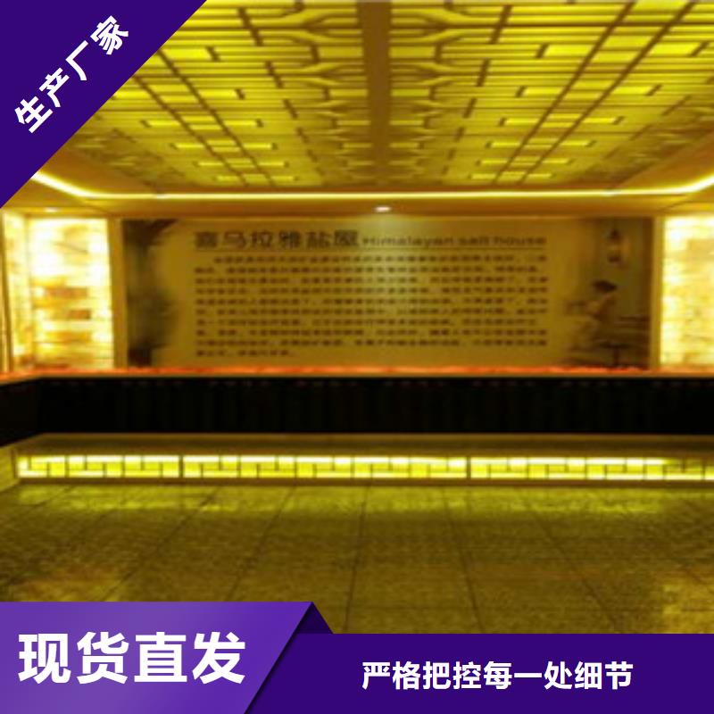 汗蒸4-可在線咨詢