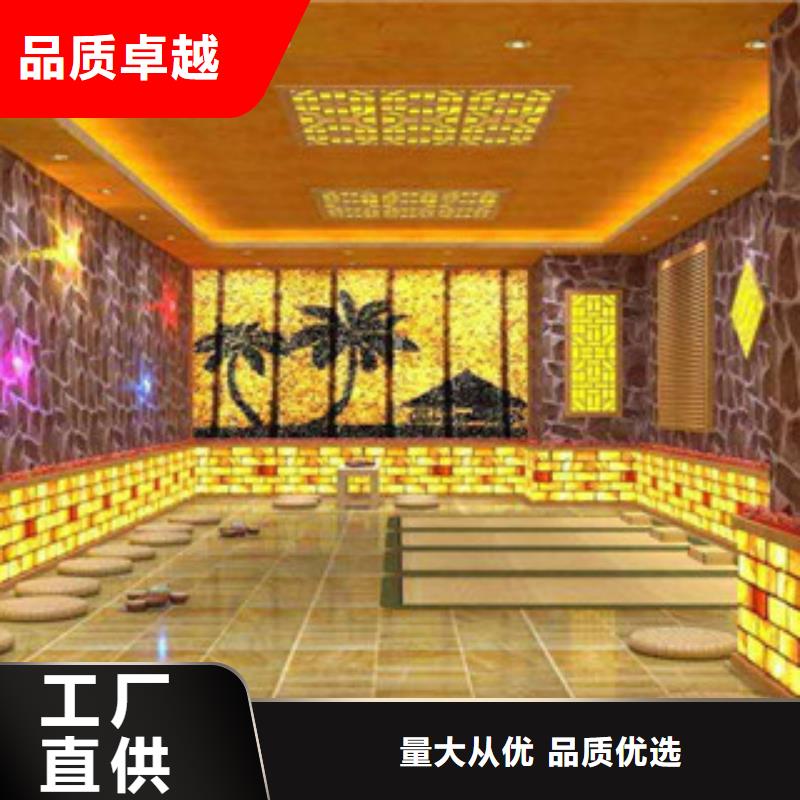 汗蒸房安裝6遠銷海外