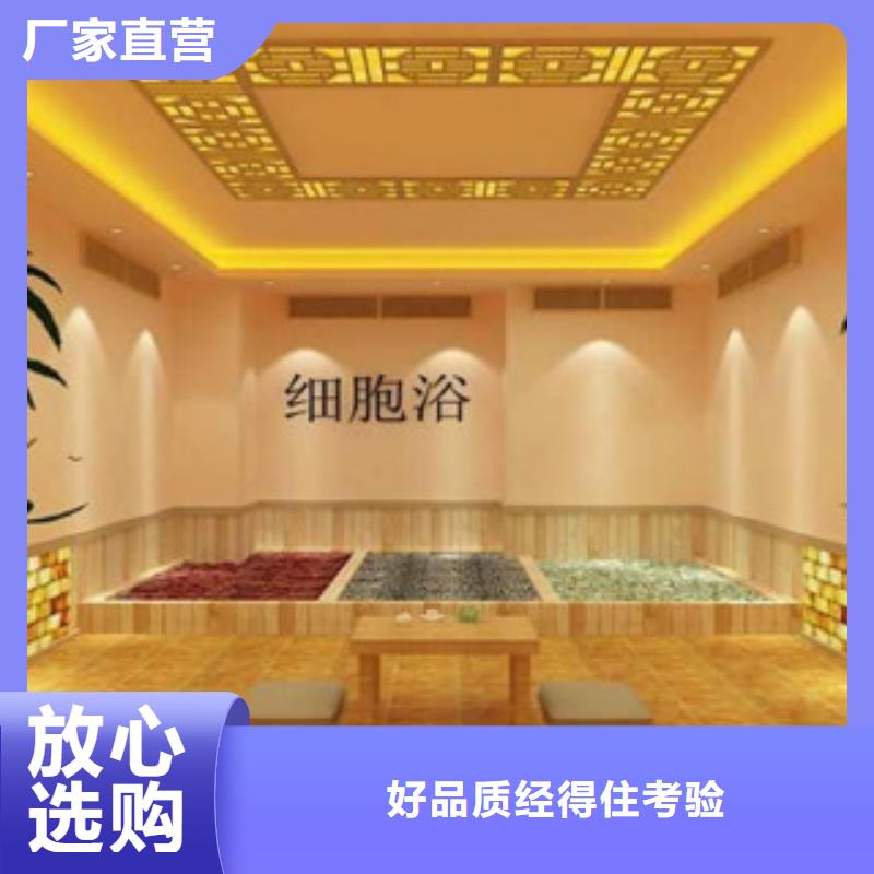 汗蒸房安裝6包郵現貨直銷