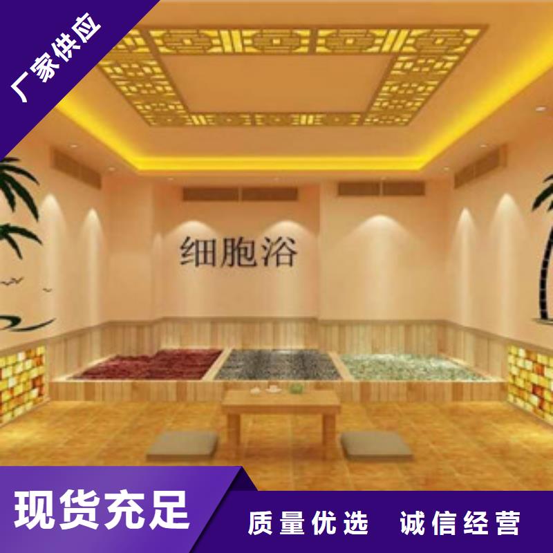 優質汗蒸房安裝6的銷售廠家