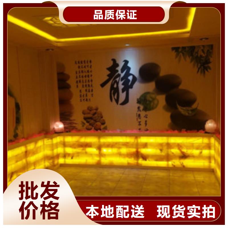供應批發汗蒸房安裝6-品牌