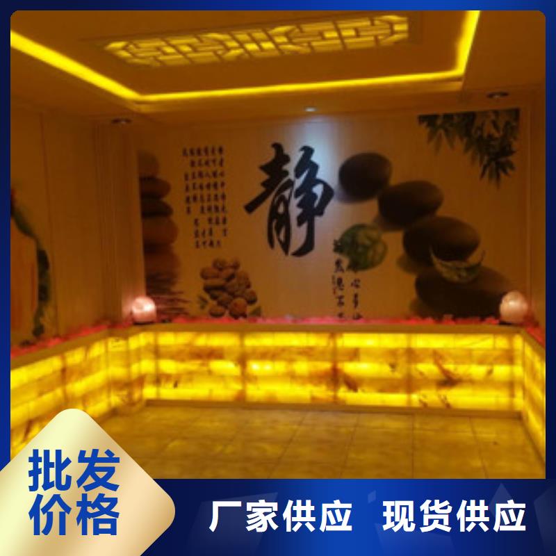 汗蒸房安裝6批發價格
