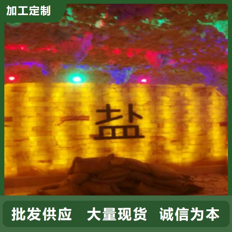 購買汗蒸房安裝8聯系鴻都汗蒸設備安裝有限公司