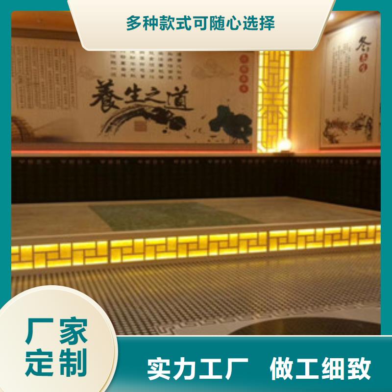 汗蒸房安裝8解決方案