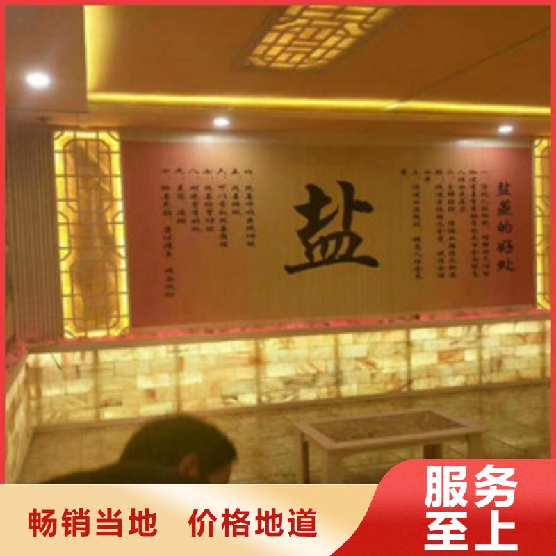 汗蒸房安裝8廠