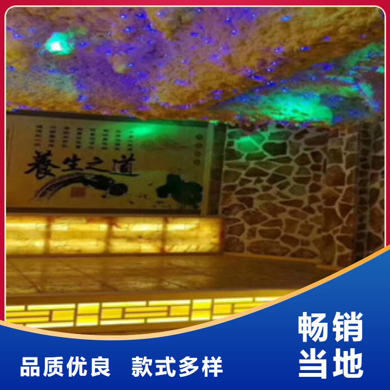 汗蒸房安裝8_歡迎致電