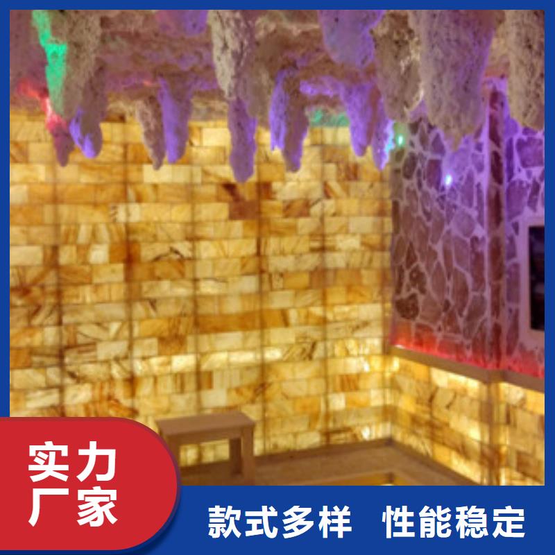 汗蒸房安裝9廠家-可來廠參觀