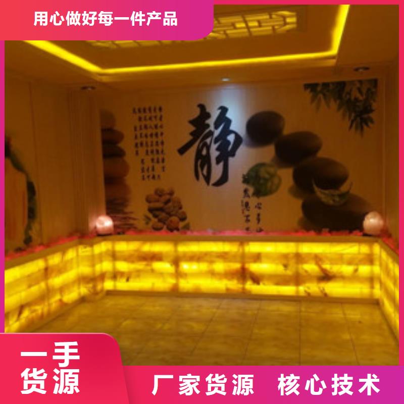 汗蒸房安裝9實地貨源