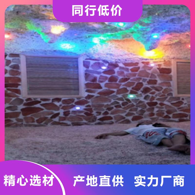 汗蒸房安裝9_價格實在