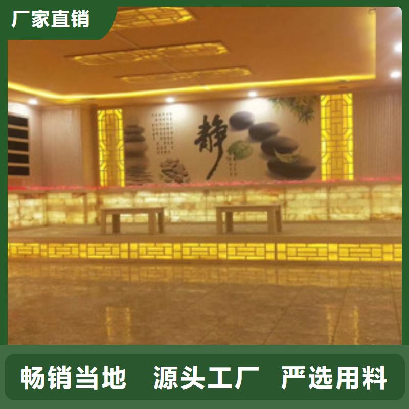 汗蒸房安裝9現貨供應_規格全