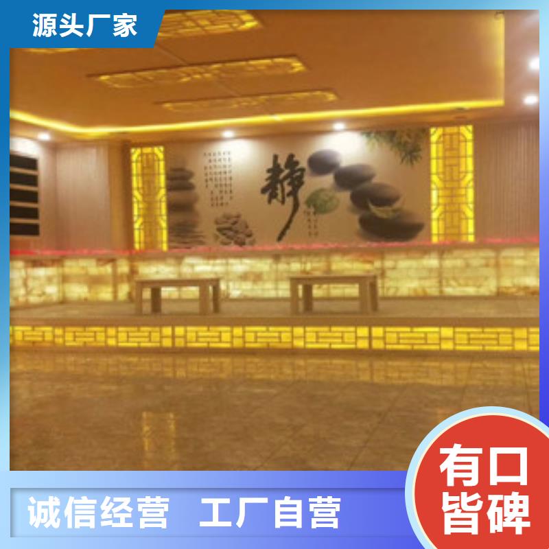 汗蒸房安裝9廠家，放心之選