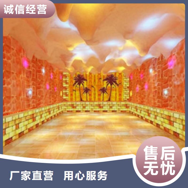 汗蒸房安裝9新品促銷