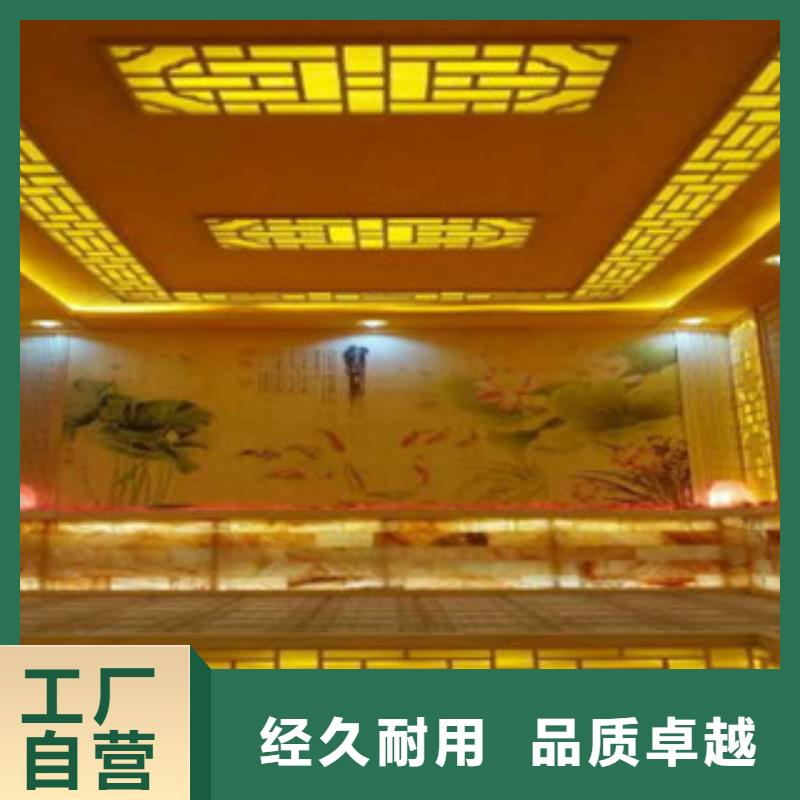 汗蒸房安裝9銷售地址