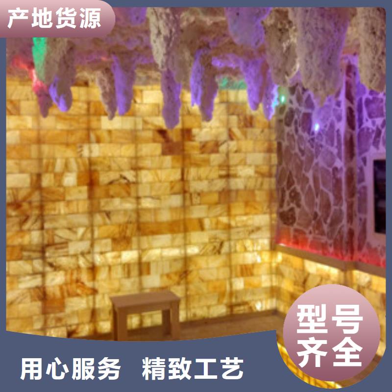 汗蒸房安装10材质好