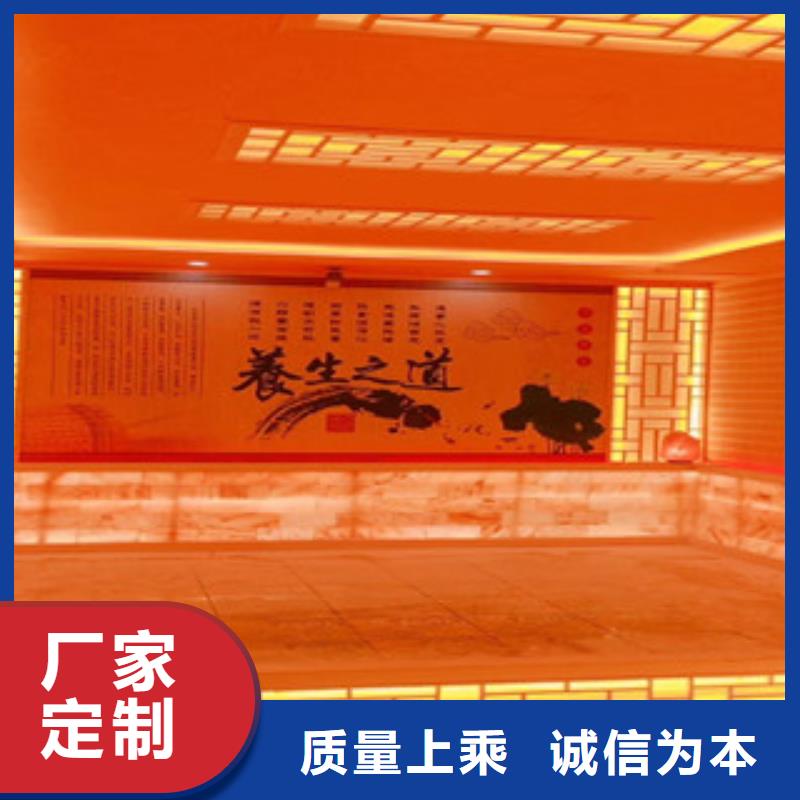 汗蒸房安裝10特價(jià)銷售