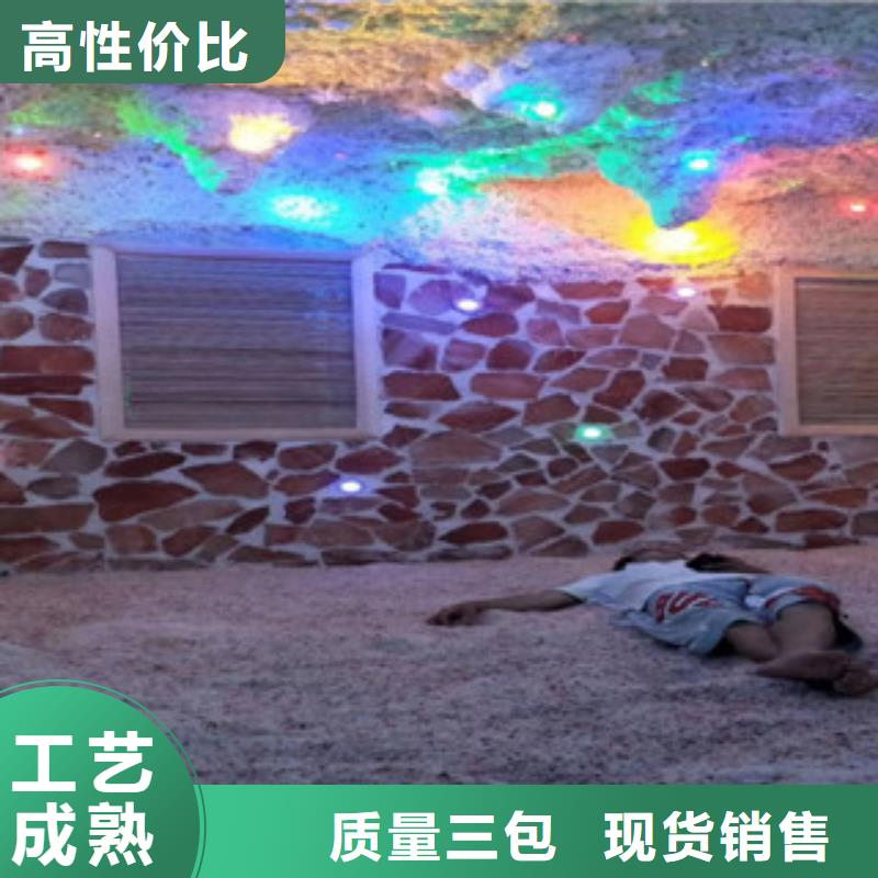 买汗蒸房安装10必看-售后保证