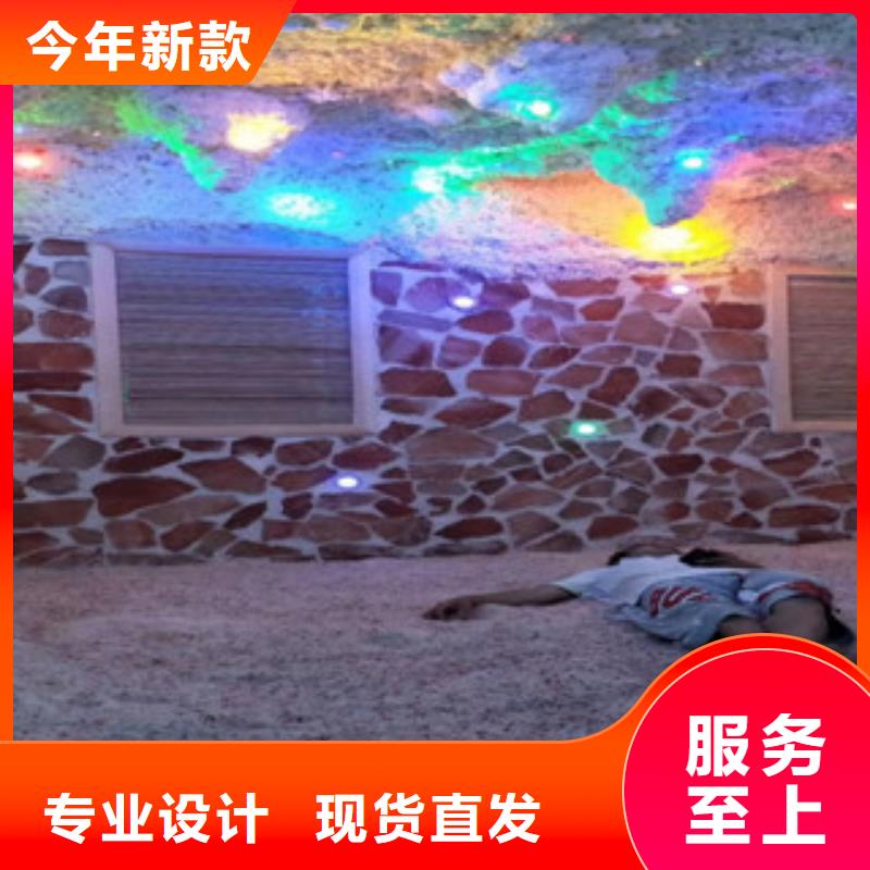 汗蒸房安装10-本地商家