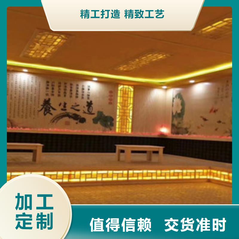 采購汗蒸房安裝10必看-可信賴