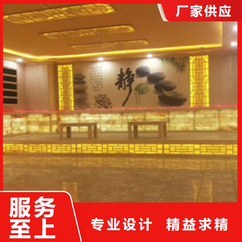 汗蒸房安裝10價格行情