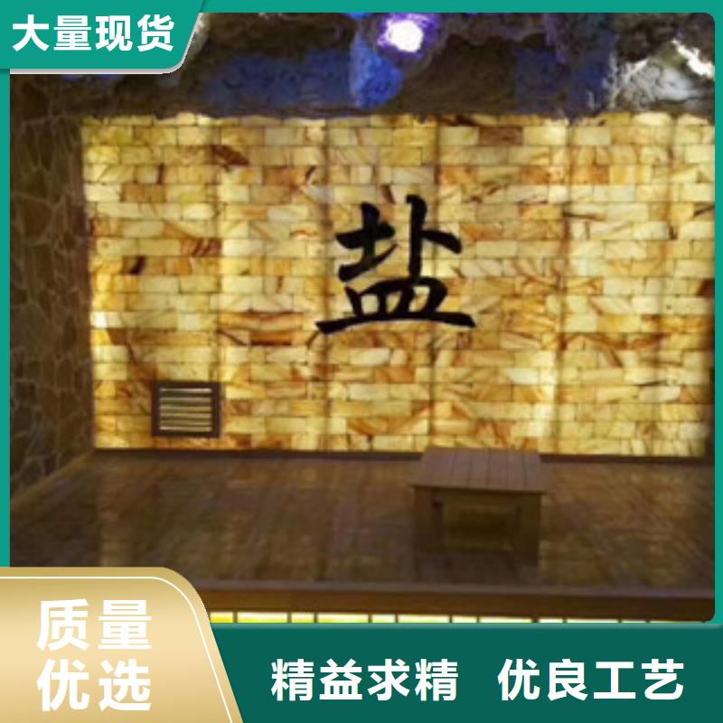 口碑好的汗蒸房安裝13廠
