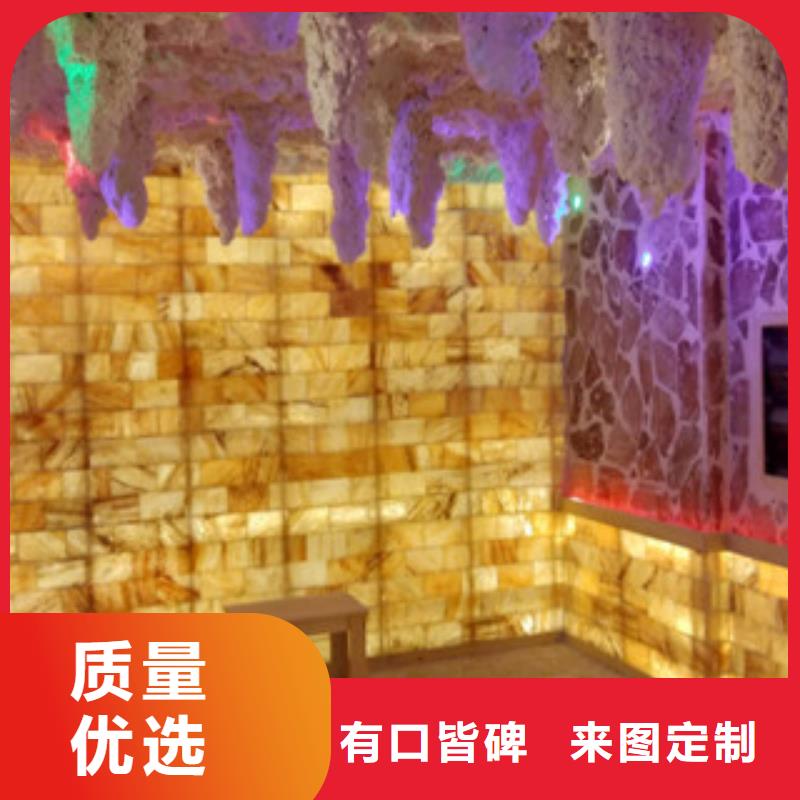 優質汗蒸房安裝13-汗蒸房安裝13廠家