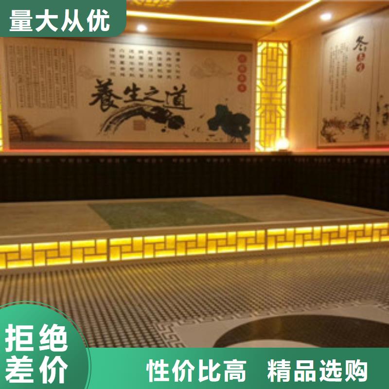 汗蒸房安裝13-供應廠家