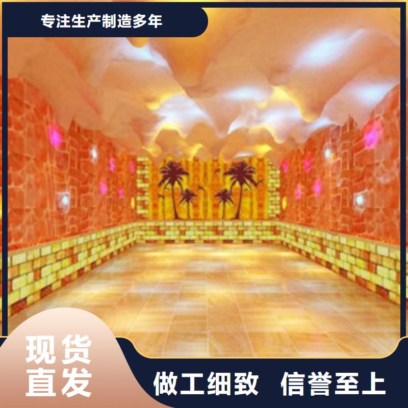 汗蒸房安裝13優(yōu)惠中