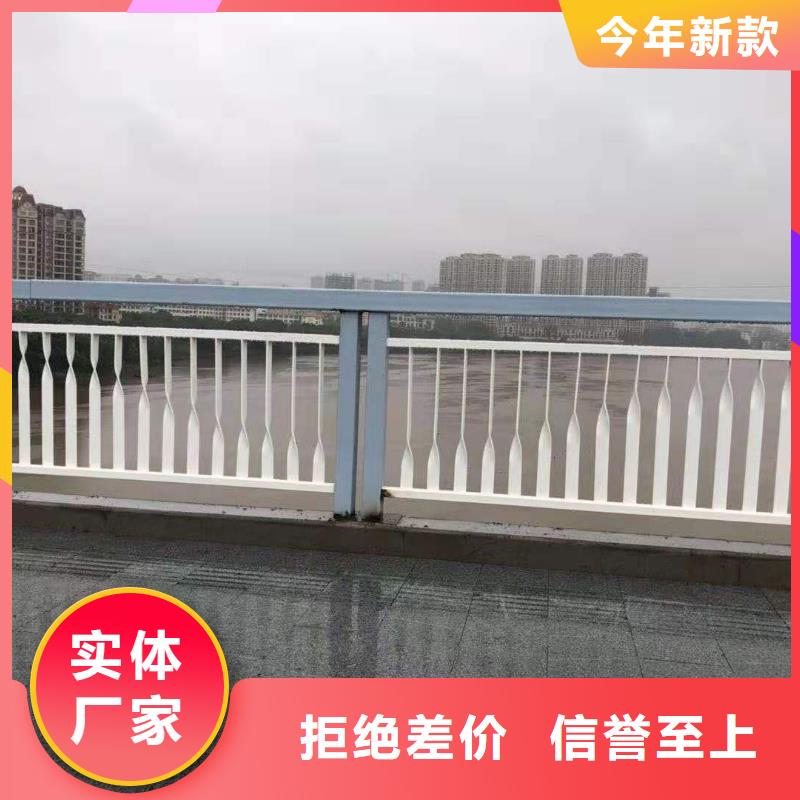 桥梁护栏_支持定制