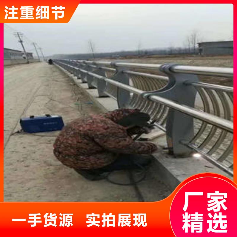 道路护栏阳台护栏