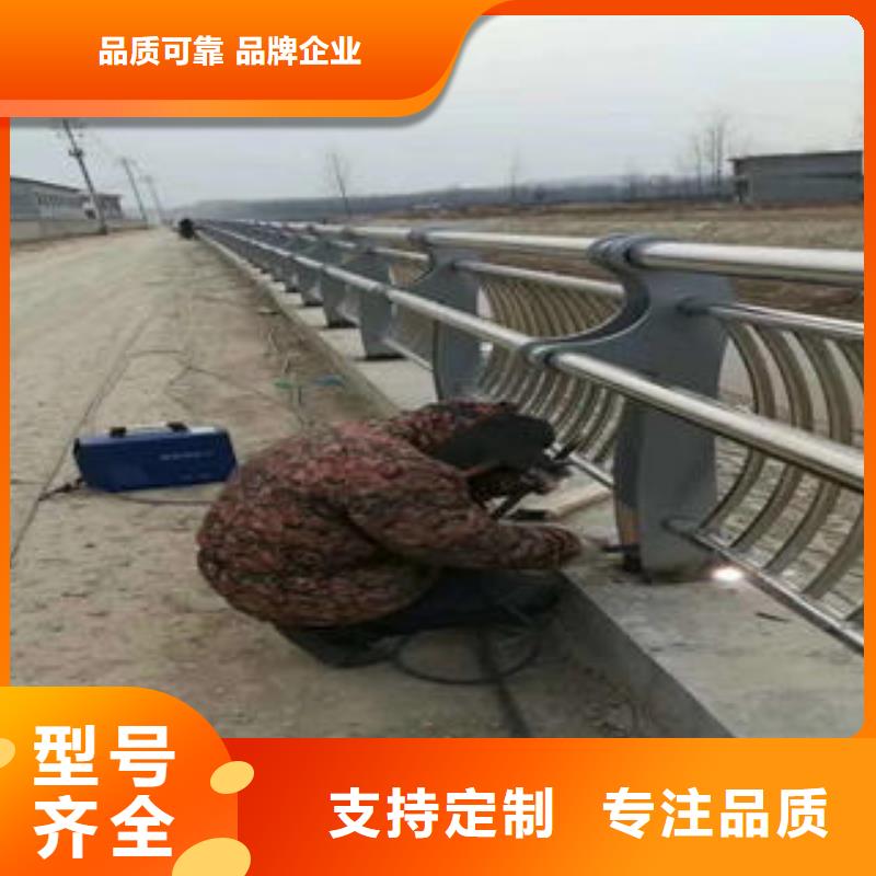 道路护栏优质护栏