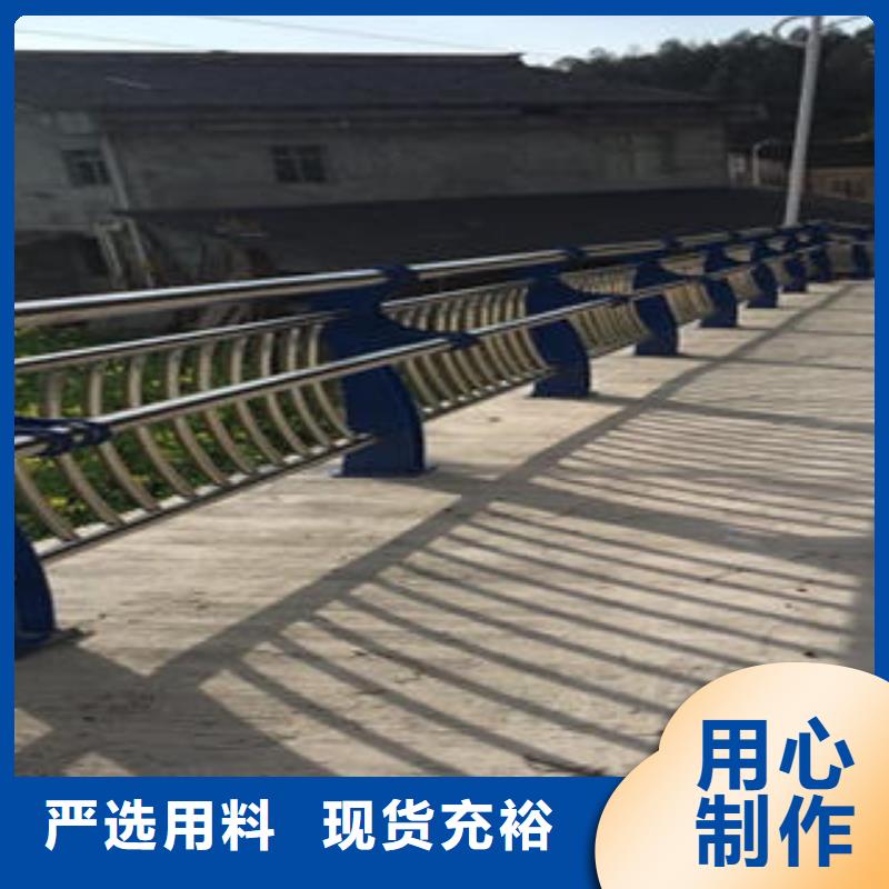 防撞护栏高速公路