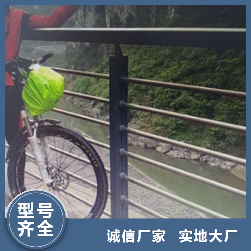 道路护栏农业开发区